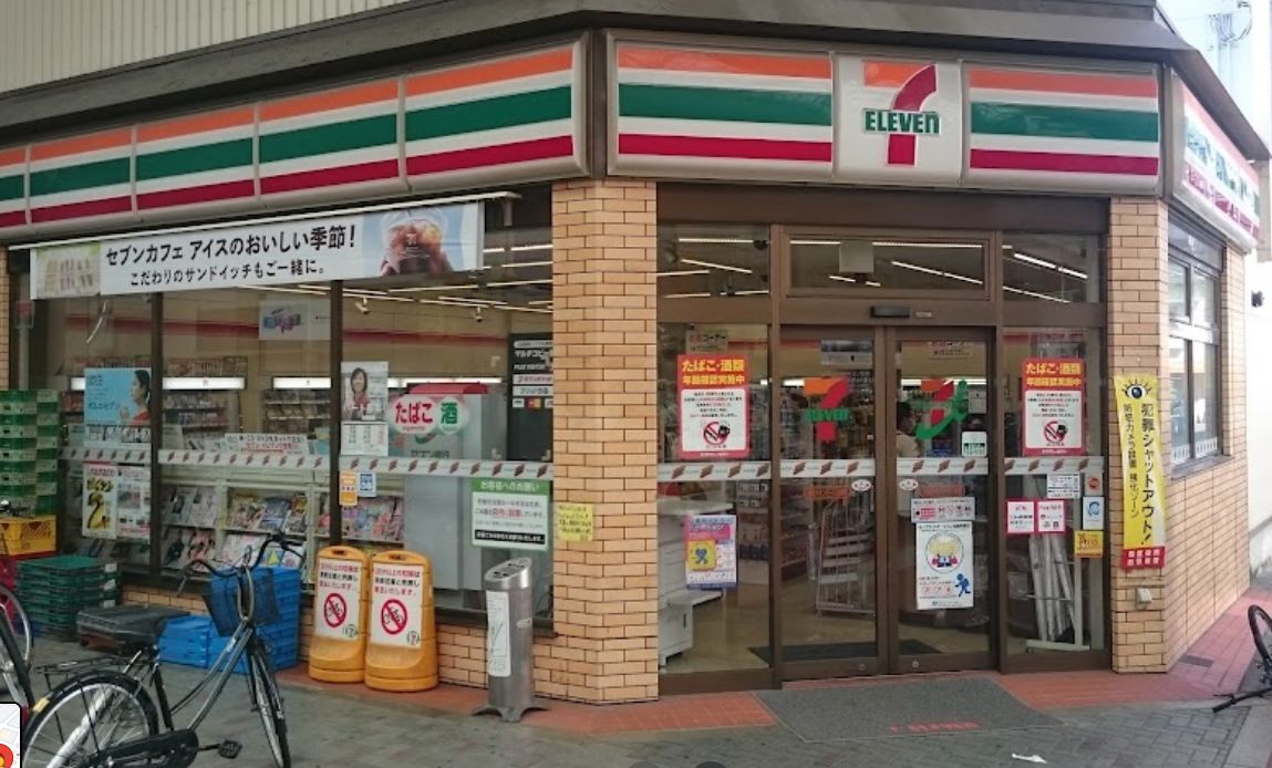 コンビニ　セブンイレブン 大阪ナインモール九条店（コンビニ）まで313m