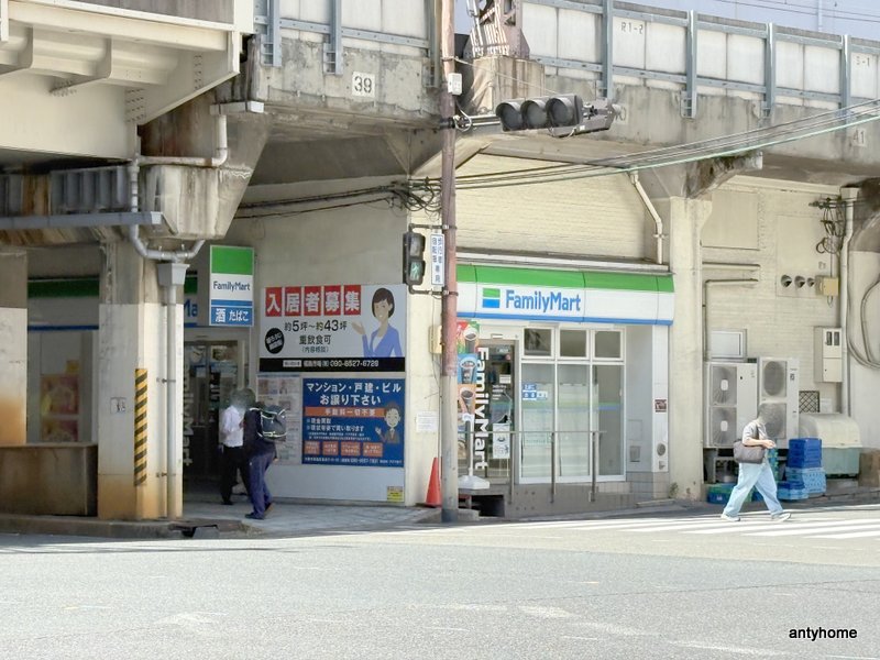 コンビニ　ファミリーマート福島駅前店（コンビニ）まで102m