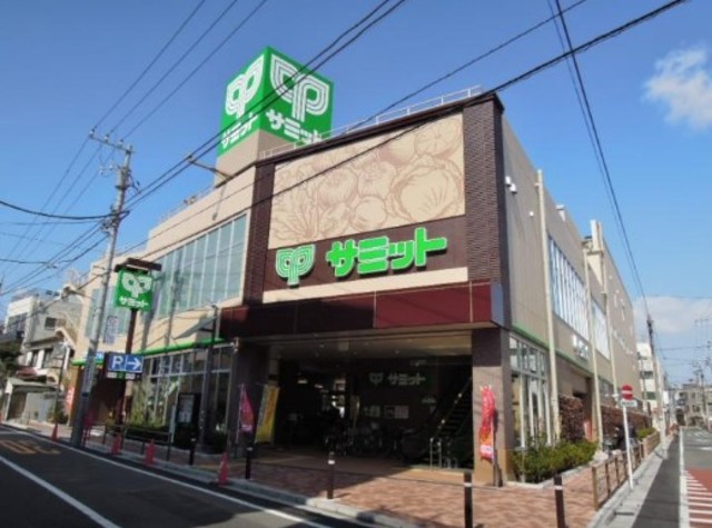 スーパー　サミットストア荏原4丁目店（スーパー）まで645m
