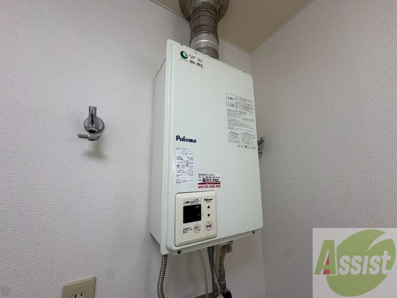その他設備　給湯器は簡単操作で温度調整ができますよ。