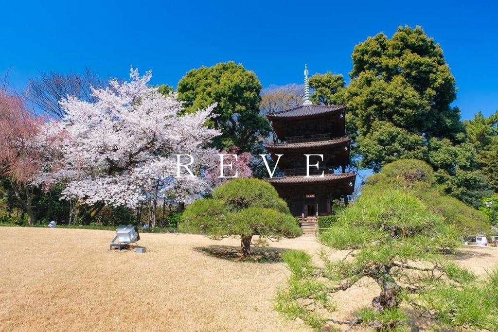 その他　ホテル椿山荘東京（その他）まで760m