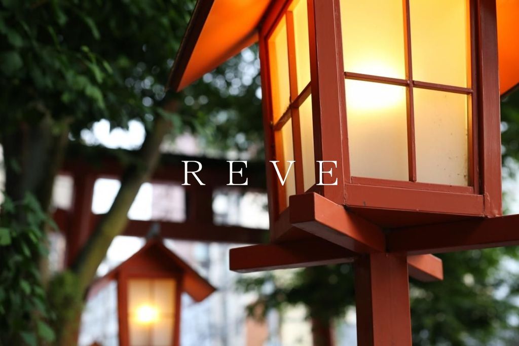 その他　赤城神社（その他）まで1380m