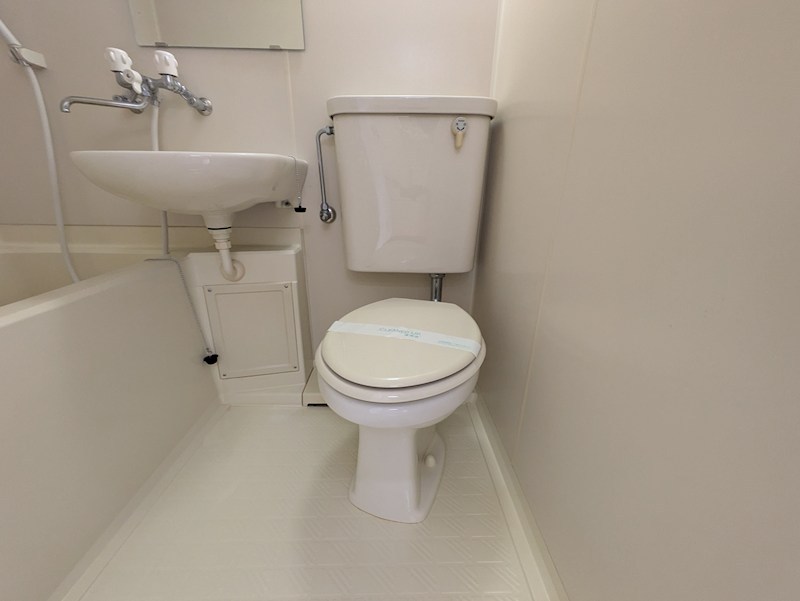 猪名寺パークマンション2のトイレ写真