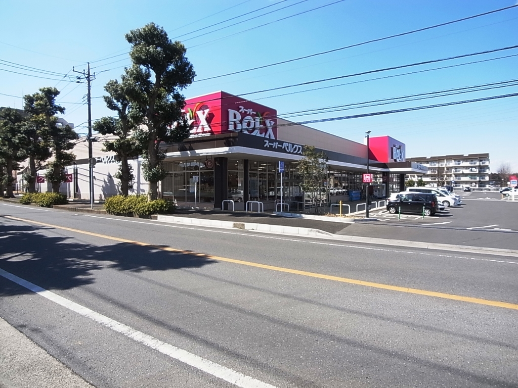 スーパー　ベルクス 松戸六高台店（スーパー）まで139m