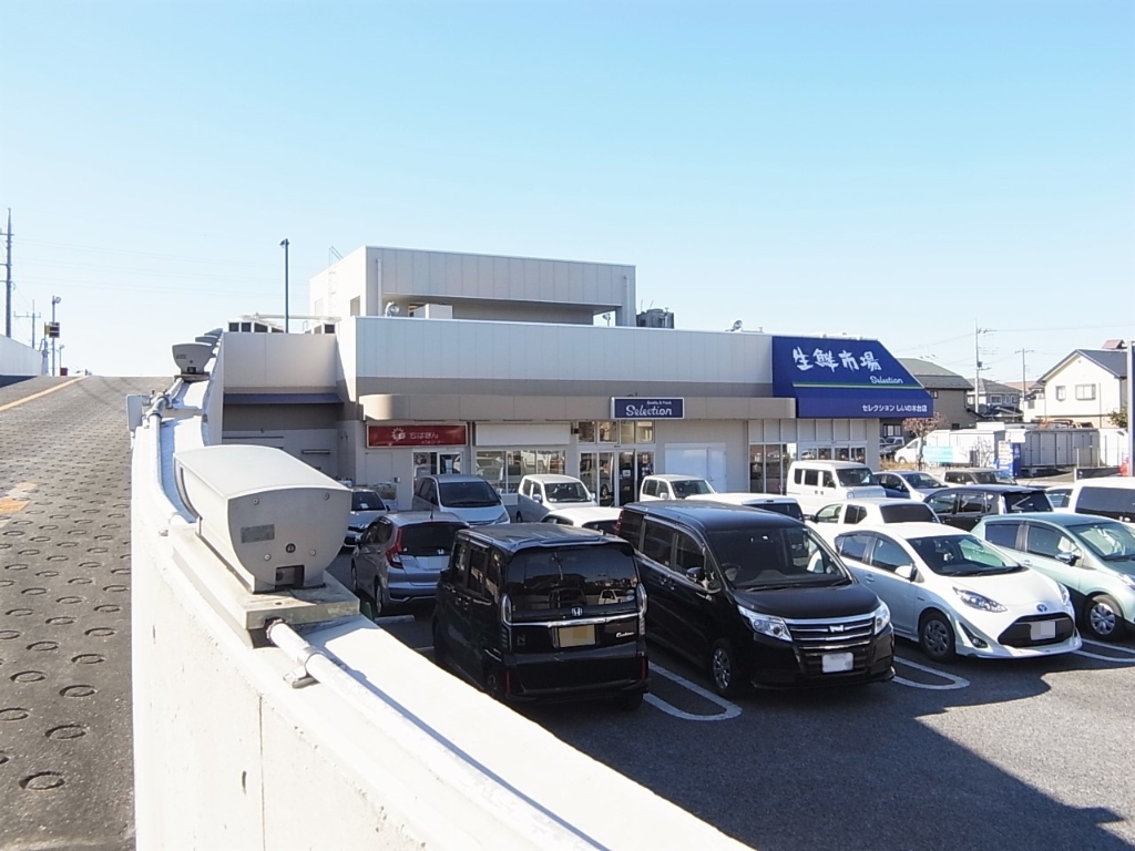 スーパー　FOODS MARKET Selection(フーズマーケッ（スーパー）まで883m