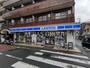 コンビニ　ローソン目黒中央町二丁目店（コンビニ）まで243m