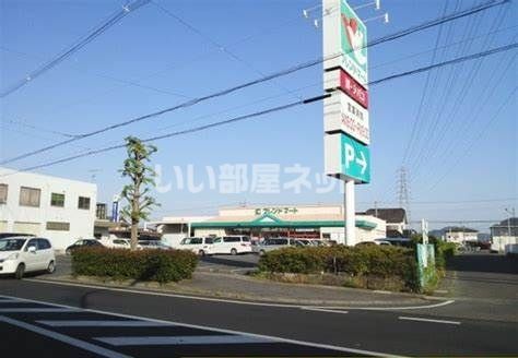 スーパー　フレンドマート 中主店（スーパー）まで237m