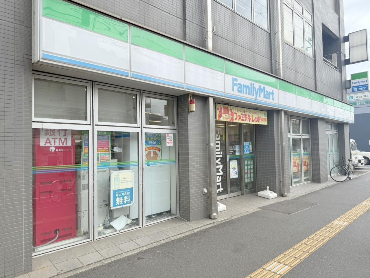 コンビニ　ファミリーマート稲毛東三丁目店（コンビニ）まで117m