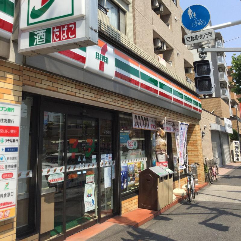 コンビニ　セブンイレブン北区昭和町店（コンビニ）まで84m