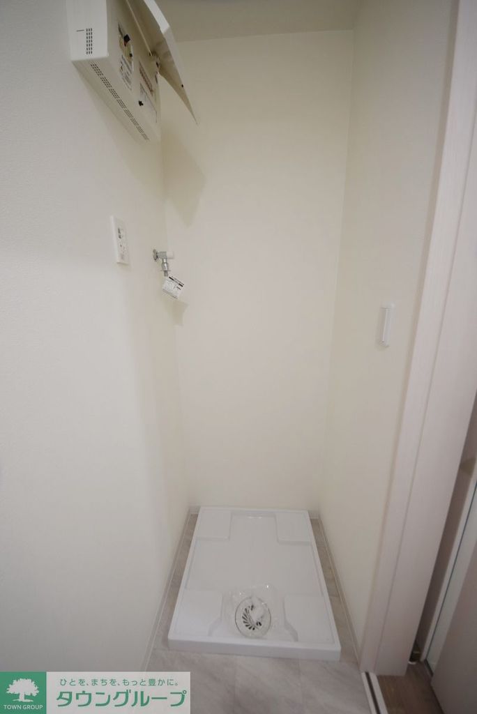 その他部屋・スペース　設備