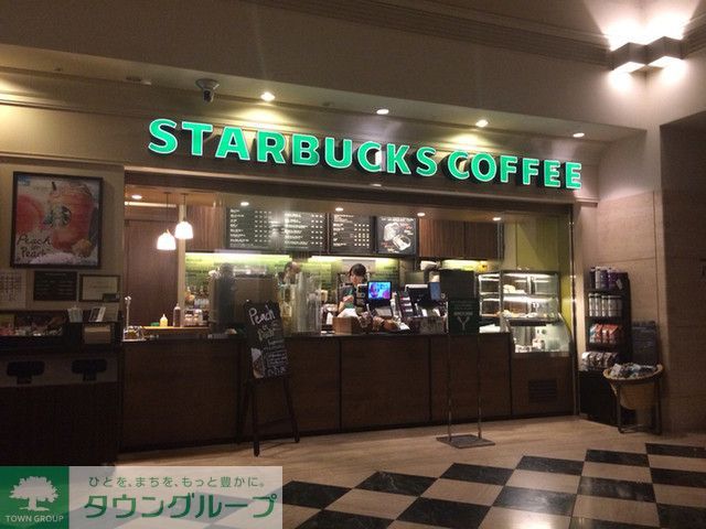 飲食店　スターバックスコーヒー聖路加国際病院店（飲食店）まで650m