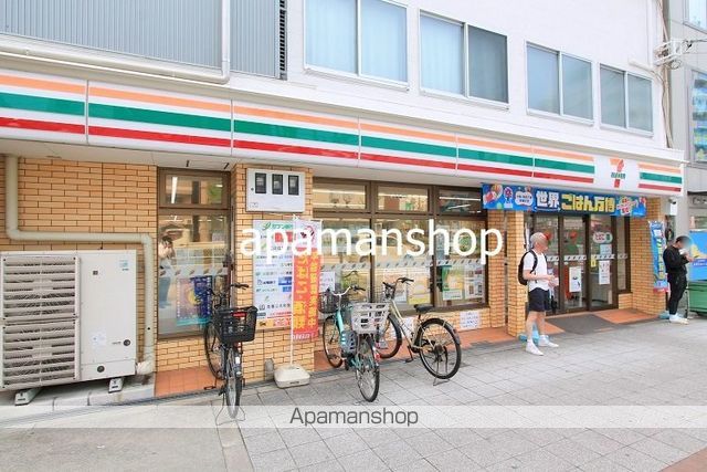 コンビニ　セブンイレブン（コンビニ）まで110m