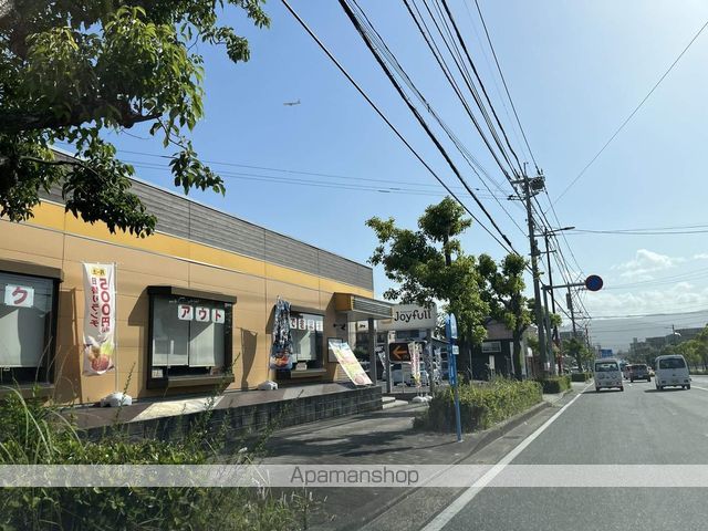 その他　大谷２（その他）まで138m