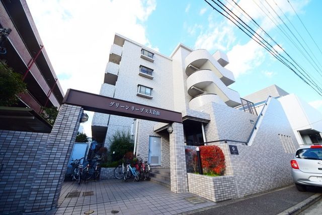 建物外観　★外観★