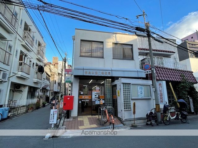 郵便局　都島本通二郵便局（郵便局）まで215m