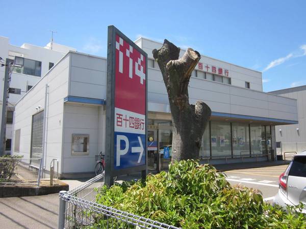 銀行　百十四銀行詫間支店（銀行）まで700m