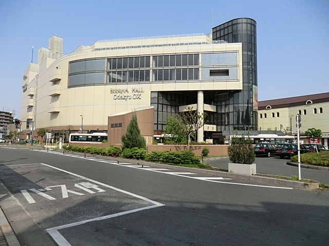 スーパー　OdakyuOX狛江店（スーパー）まで1171m