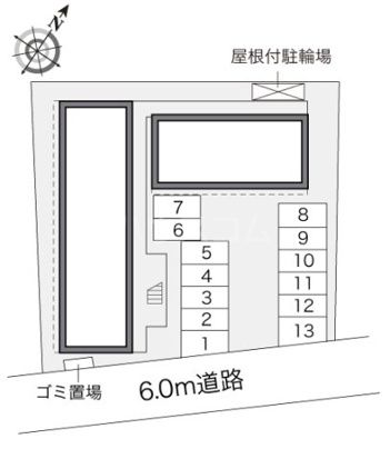 レオパレスKOTOBUKIのその他写真