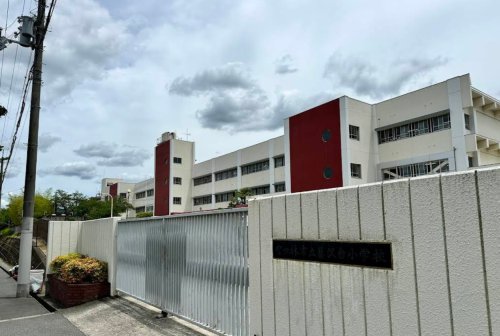 小学校　富田林市立藤沢台小学校（小学校）まで1015m
