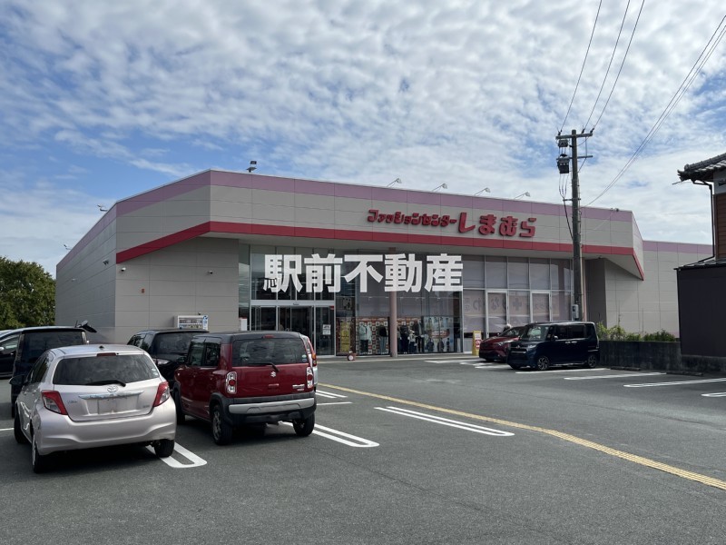その他　ファッションセンターしまむら　柳川店（その他）まで700m