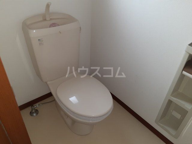 城の下ハイツのトイレ写真