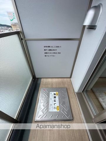 小田急伊勢原駅前マンションの内装写真