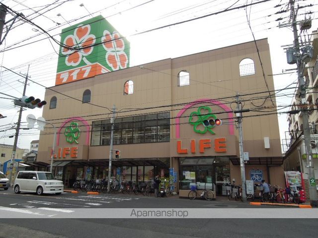 スーパー　ライフ和泉大宮店（スーパー）まで673m