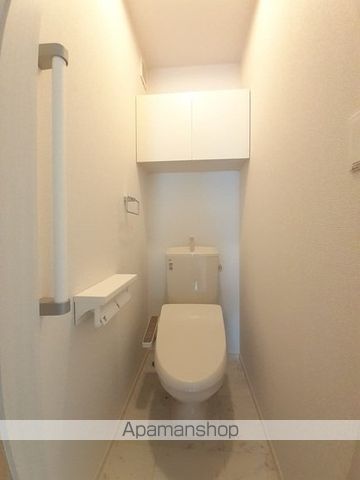 アルバーダのトイレ写真