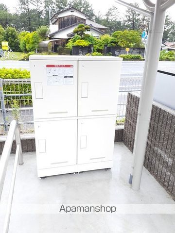 アルバーダのその他写真