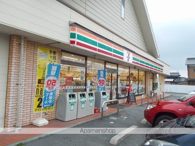 アルバーダの周辺写真