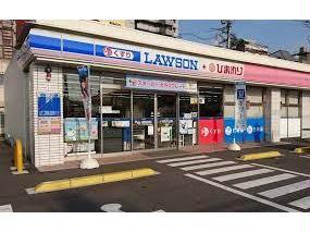 コンビニ　ローソン福山大黒座店（コンビニ）まで236m