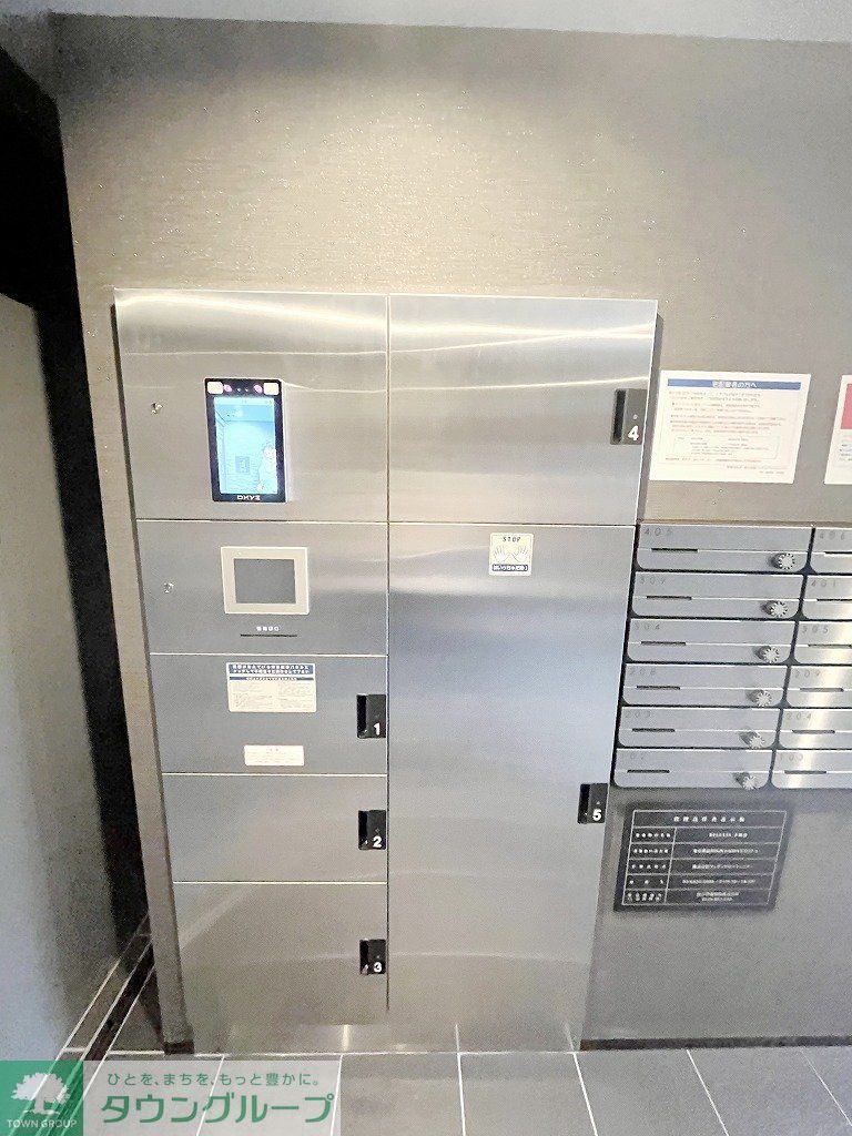その他設備　宅配ボックス