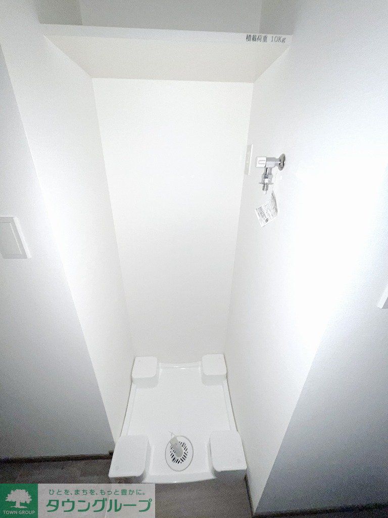 その他部屋・スペース　洗濯機置き場
