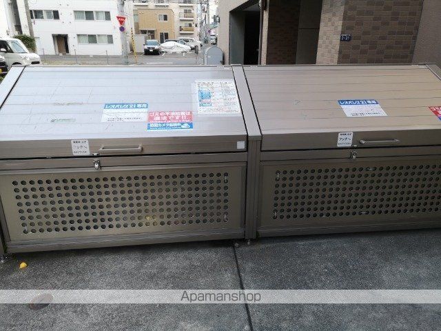 その他共有部分　その他共有部分