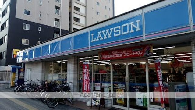 コンビニ　ローソン 鶴見中央四丁目店（コンビニ）まで114m