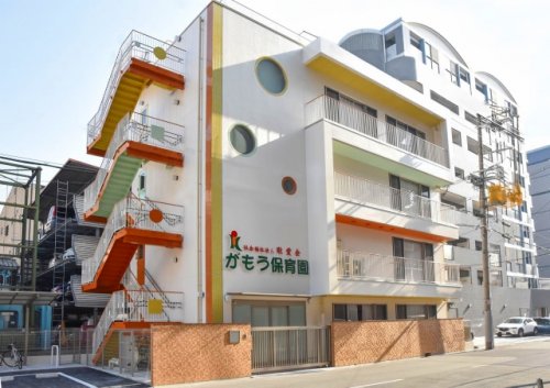 幼稚園・保育園　がもう保育園（幼稚園・保育園）まで671m
