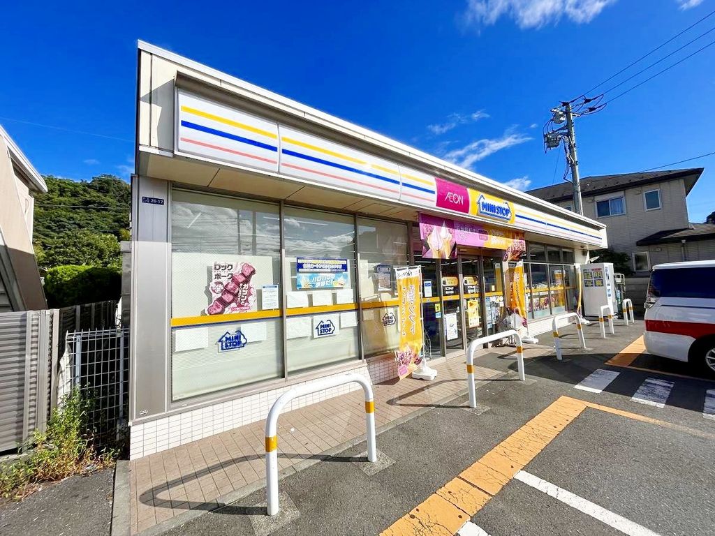 コンビニ　ミニストップ鎌倉手広店（コンビニ）まで580m
