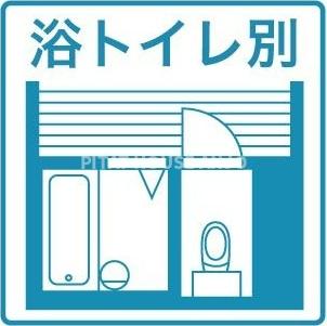 その他　参考写真