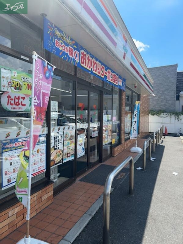 コンビニ　セブンイレブン岡山津島京町店（コンビニ）まで279m