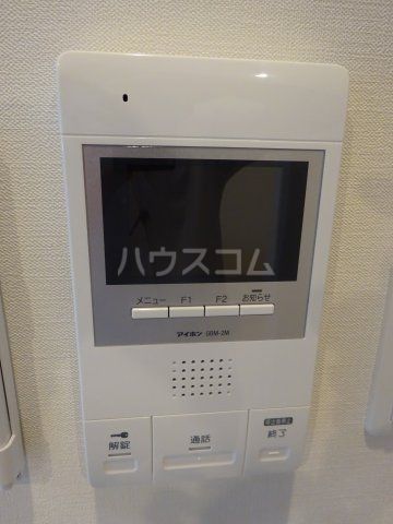 ヴァンテ武蔵浦和のその他写真