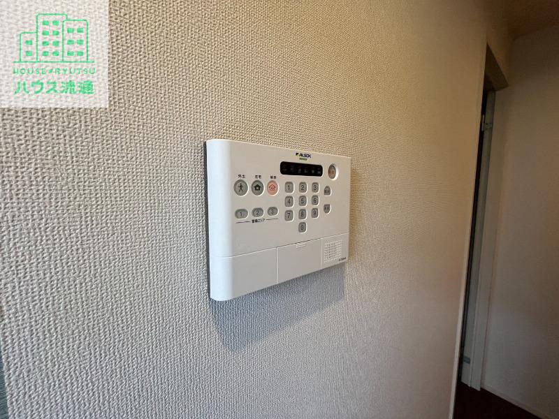 セキュリティ　※別号室の写真です