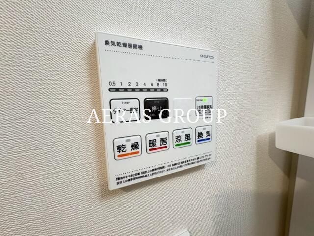 バス・シャワールーム
