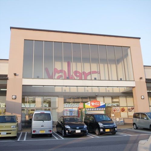 スーパー　バロー大桑店（スーパー）まで2498m