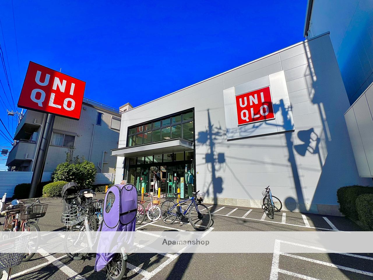 ショッピングセンター　ユニクロ（ショッピングセンター）まで640m