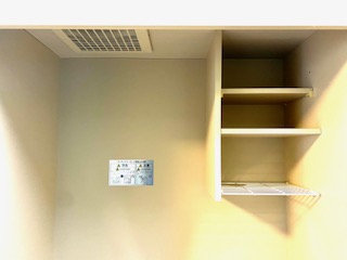 ＪＲ成田線 成田駅 バス乗車時間：5分 最寄りバス停で下車 徒歩5分 2階建 築19年のその他写真