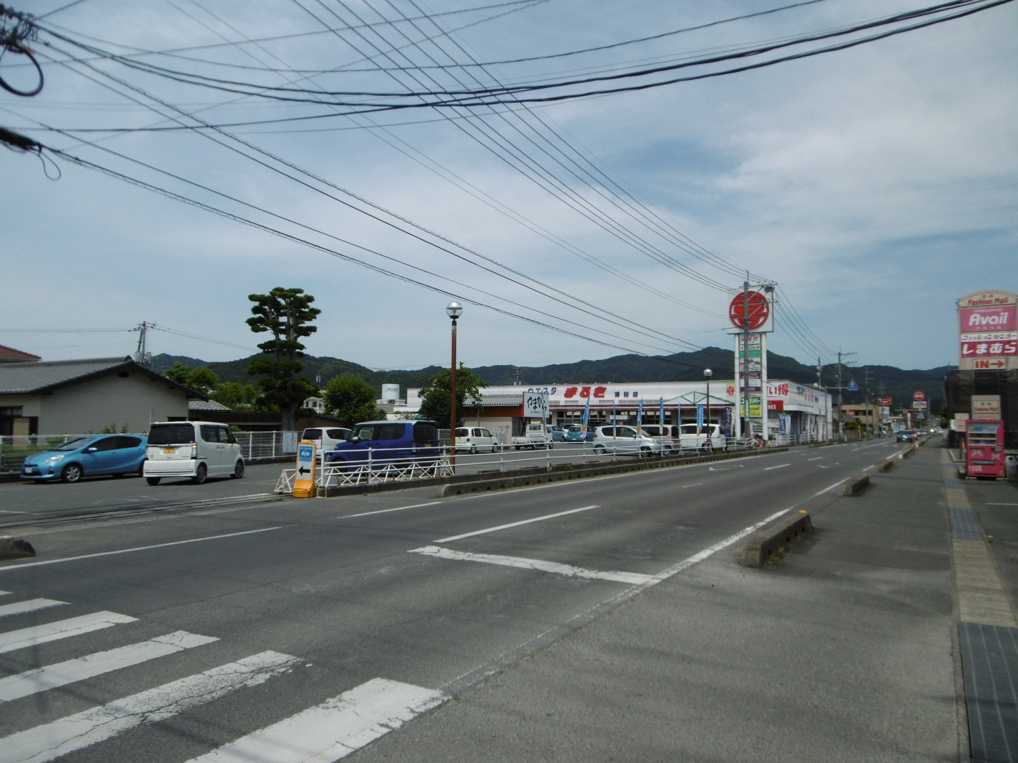 【中屋二号館 Bのスーパー】