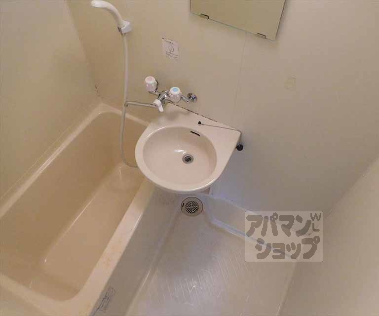 バス・シャワールーム　セパレートです