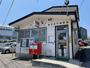 郵便局　仙台苦竹郵便局（郵便局）まで310m