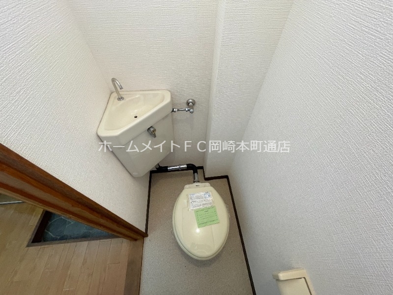 【刈谷市新富町のアパートのトイレ】