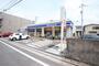 コンビニ　ローソン　向洋大原町店（コンビニ）まで572m
